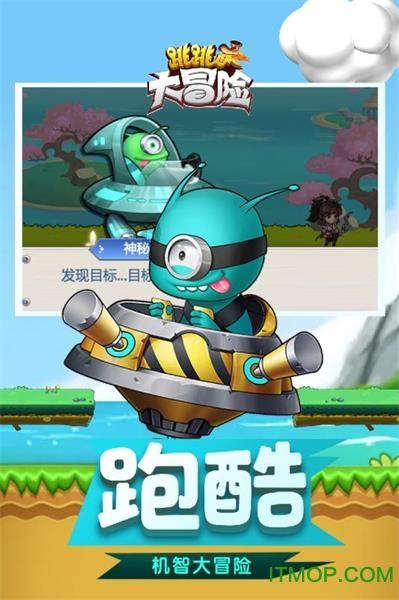 中国驻意大使：中意合作的全面加强符合世界安全和发展利益