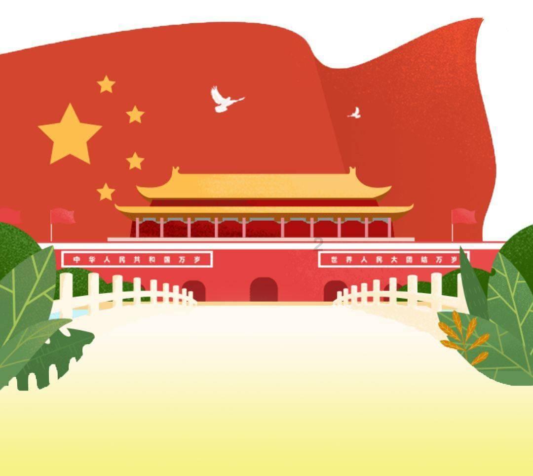 数字合算