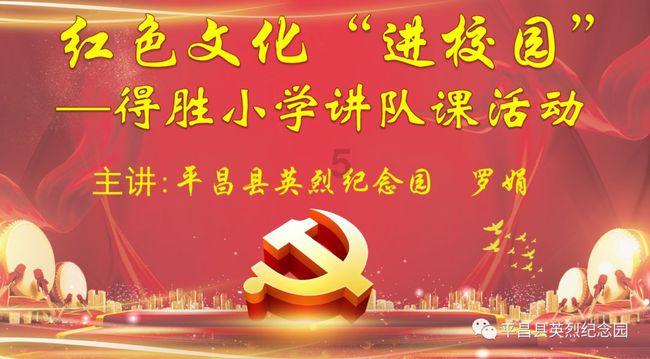 森迪公主快乐的一天
