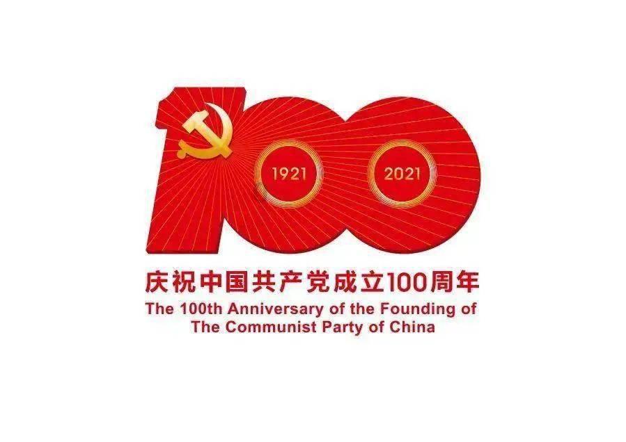 逃离拇指山地